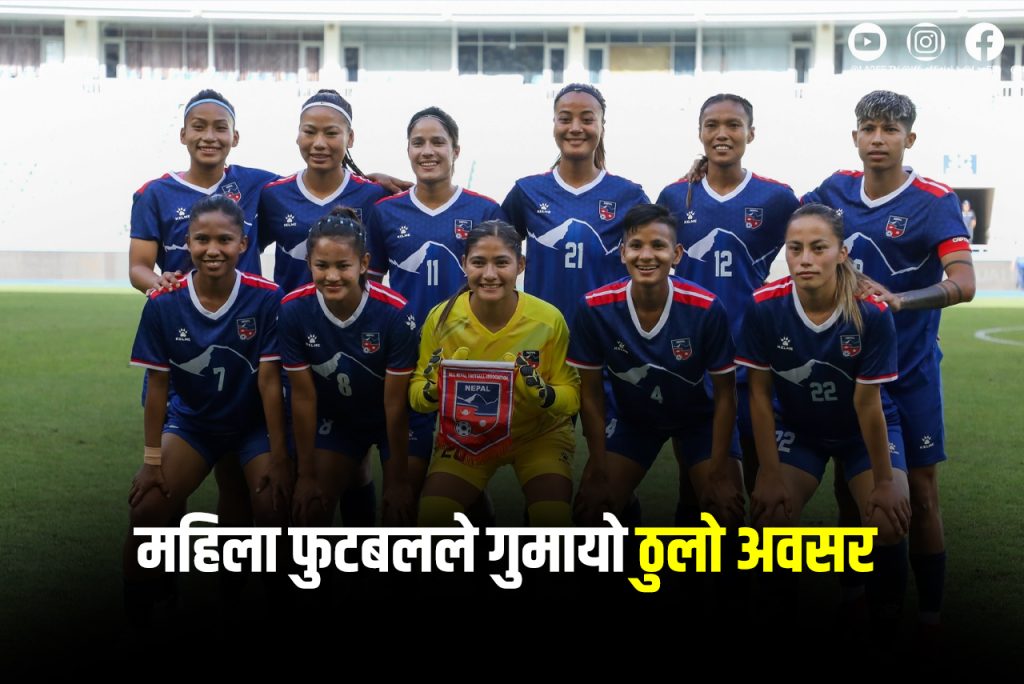sports cover women